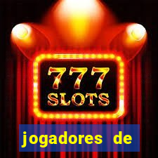 jogadores de basquete mais bonitos